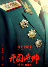 国产性感av